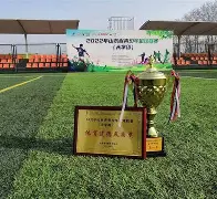 九游娱乐最新入口-女足人物